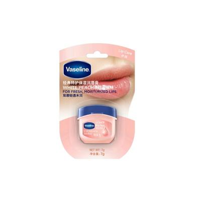 凡士林经典保湿润唇膏清甜白桃味