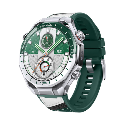 华为手表Ultimate2非凡大师新品