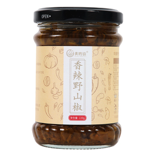 江西鸣镇香辣野山椒蒜蓉剁椒拌饭酱拌面下饭菜上饶铅山辣香特产