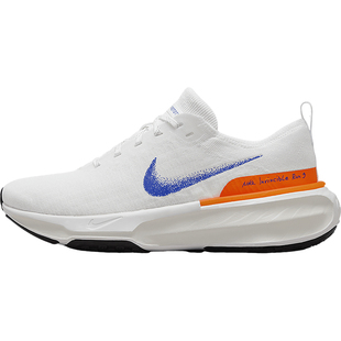 Nike/耐克官方正品夏季新款男士缓震回弹运动跑步鞋HJ6653-900