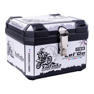 行探侠电动车后备箱九号小牛台铃雅迪通用电瓶车大容量尾箱外卖箱