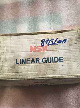 询价-NSK直线导轨LAH35GMZ