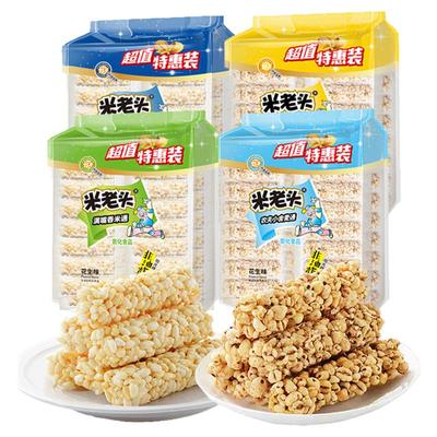 米老头米通麦通338g大米花