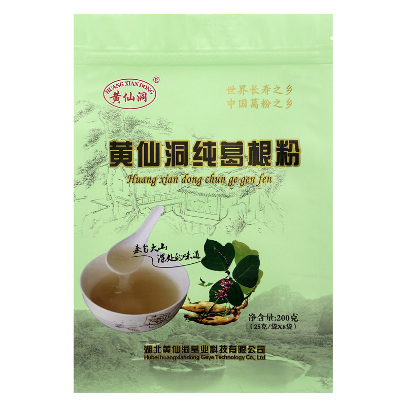 黄仙洞有机野生柴葛根粉深山农家钟祥特产营养早晚代餐粉食品