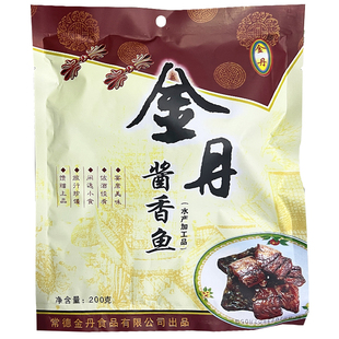 湖南特产正宗常德金丹酱板鱼块酱香鱼200g 休闲香辣卤味零食熟食
