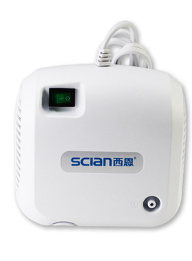 西恩家庭用雾化机儿童轻音220C