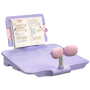 12度坐姿矫正器儿童写字板防近视支架写作业小桌板学生姿势纠正器