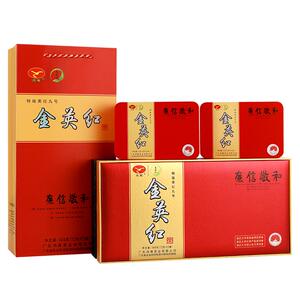鸿雁金英红英红九号春茶礼盒装