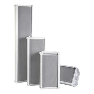 有源蓝牙壁挂室外防水音柱店铺超市商用音响户外公共监控广播音箱