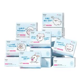 丝飘乳霜纸宝宝婴儿云柔巾擦手纸保湿实惠装家用面巾纸餐巾纸