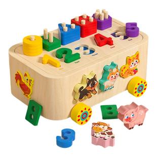 蒙氏分类盒宝宝儿童认识颜色配对形状认知教具早教益智玩具1一2岁