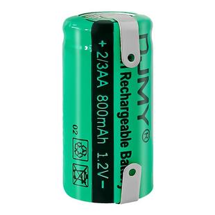 通用飞科剃须刀电池充电锂电池1.2v刮胡刀2/3专用23AA 450mah600