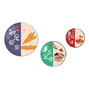 餐厅圆形三联装饰画创意组合