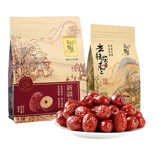 东方甄选新疆灰枣红枣无核大枣特级干货干红枣年货零食枣子食品