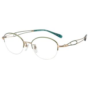 日本进口CHARMANT夏蒙线钛超轻半框近视眼镜框架女可配度数XL1719