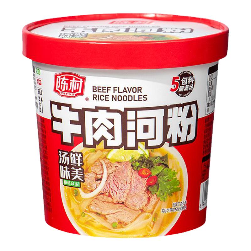 陈村牛肉河粉夜宵充饥速食泡面