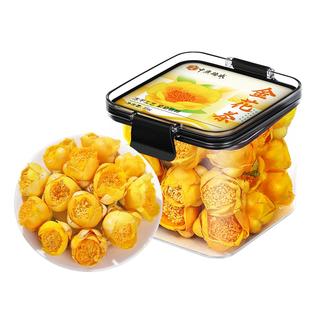 中广德盛冻干金花茶官方旗舰店正品广西防城港十万大山金花茶干花