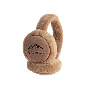 保暖耳罩冬季男士耳暖女户外骑行防冻耳捂子学生折叠毛绒耳包耳套