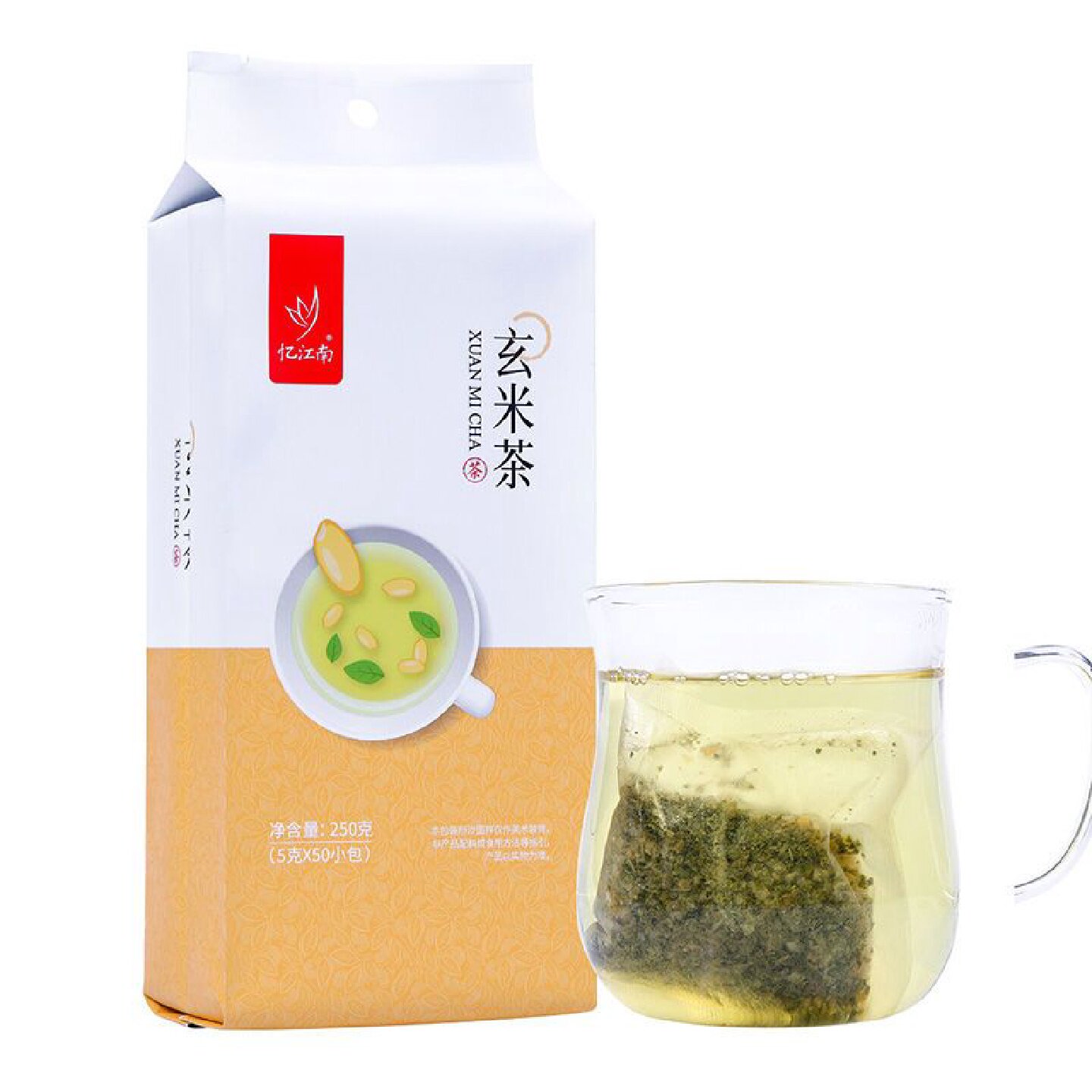 忆江南大麦茶玄米茶荞麦茶独立小包袋泡茶五谷茶谷物代用茶250g