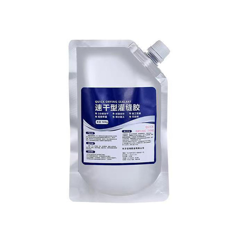 速干灌缝胶防水胶补漏裂缝渗填缝