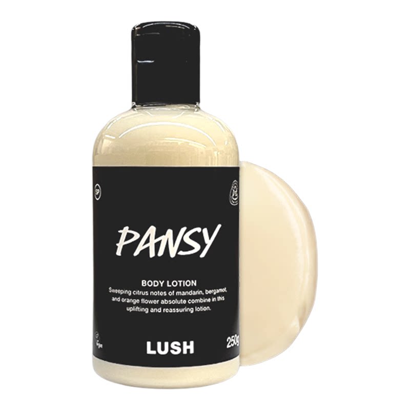 lush岚舒官方花漾美人滋润润肤乳