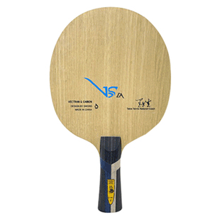 Sword世奥得新款VSEA乒乓球底板5W+2VC弧圈进攻纤维乒乓底板内置