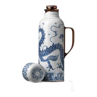 学古|一原传家壶迷你·龙年限定礼盒 青花龙保温壶595ml