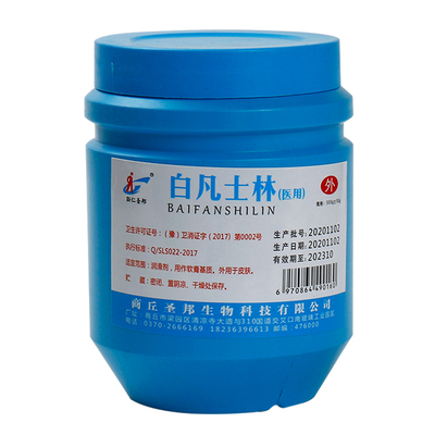 手油凡士林黏土压泥板防粘面塑