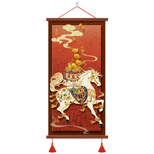 马上有钱玄关装饰画入户正对门壁画喜庆新中式百福图走廊过道挂画