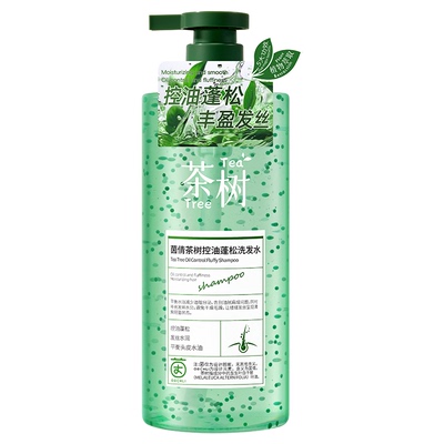 【山姆热卖】茶树油洗发水第1名
