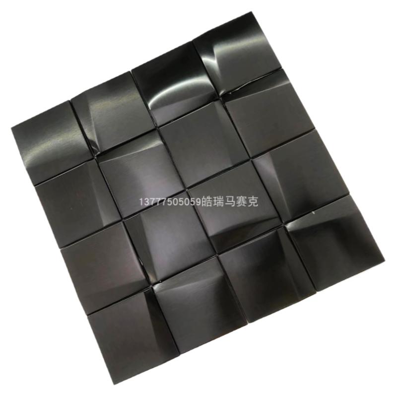 不锈钢金属马赛克立体凹凸墙砖