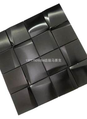 不锈钢金属马赛克立体凹凸墙砖