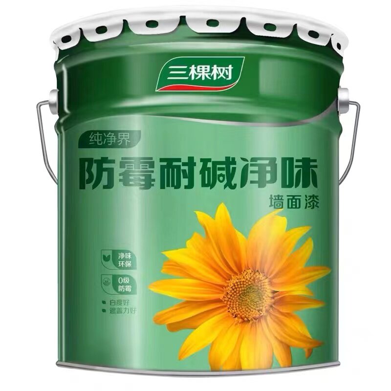 三棵树防霉耐碱净味墙面漆乳胶漆