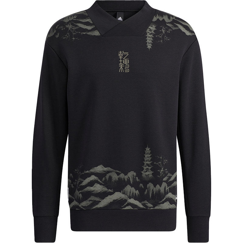 Adidas/阿迪达斯男子V领卫衣