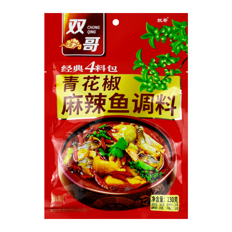 双哥青花椒麻辣鱼调料230克袋装重庆麻辣鱼水煮鱼油泼鱼毛血旺料