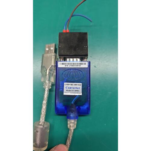 〔议价-可维修〕宇泰USB转RS485/422转换器 UT-890A 蓝 工控自动