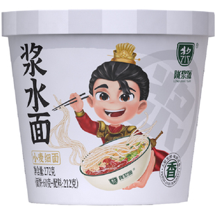 浆水面非油炸方便面荞麦面浆水酸菜甘肃天水特产免煮速食泡面桶装