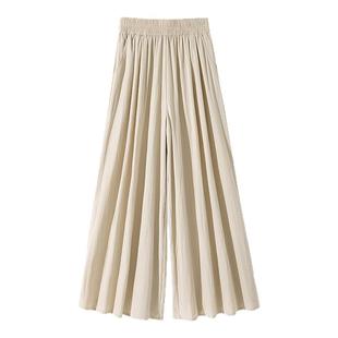 班尼路杏色山本裙裤女夏2026新款高腰显瘦a字长裙休闲慵懒阔腿裤H