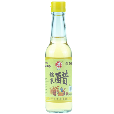 潮汕利友糯米醋250nl酿造老醋
