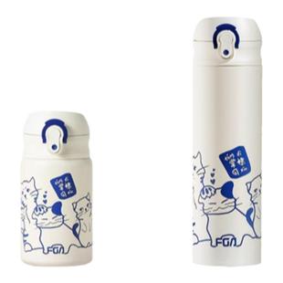 富光保温杯女316不锈钢带吸管水杯便携小巧产妇孕妇专用成人杯子