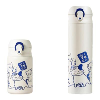 富光316不锈钢吸管保温杯国潮款