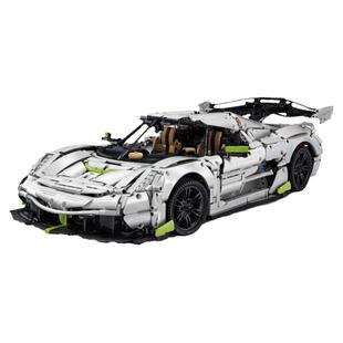 双鹰cada柯尼塞格积木跑车拼装玩具moc成人高难度送男生生日礼物