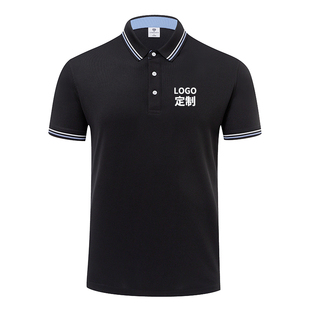 翻领polo衫定制工作服印logo冰丝纯棉短袖刺绣餐饮企业速干广告衫