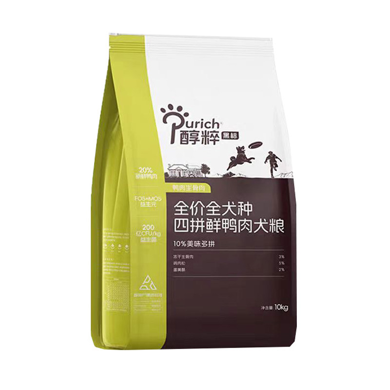 醇粹狗粮10kg中小型犬粮成犬狗全价膨化粮