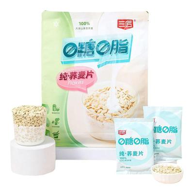 三匠苦荞麦片400克包装