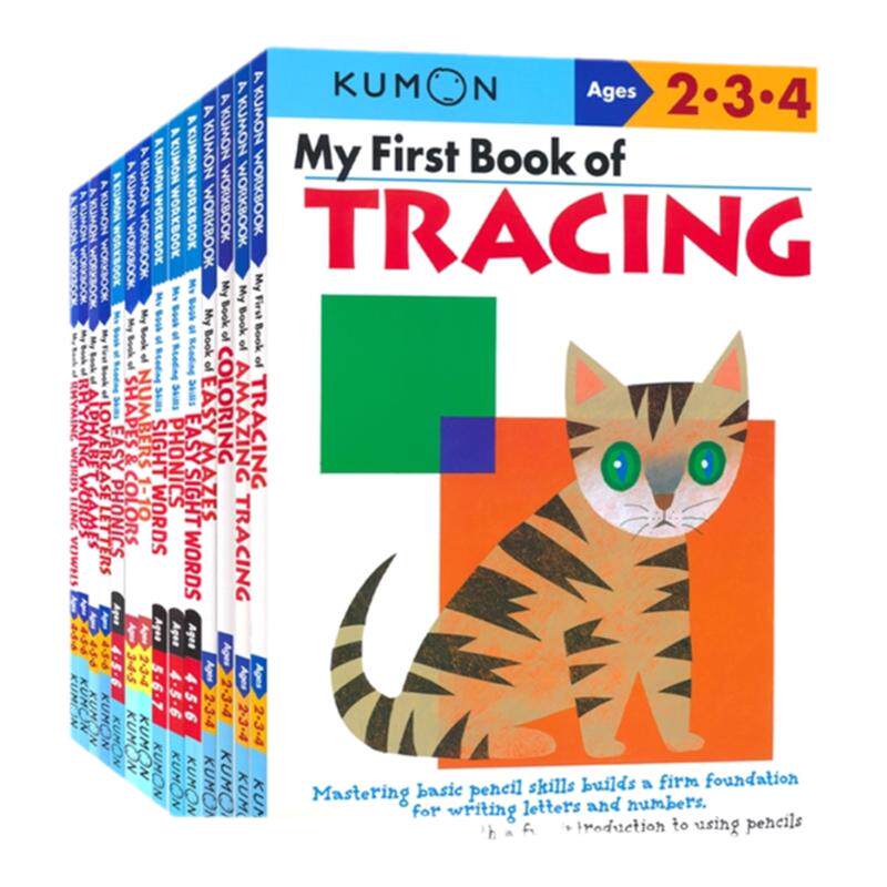 Kumon My Book of 公文式教育 英文原版进口教辅 2-9岁 幼儿园小学练习册 数学思维训练 英语基础技能 