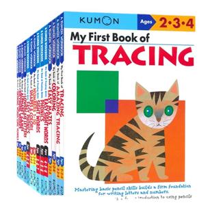 Kumon My Book of Workbook Verbal Math Thinking Skills 2-9岁 公文式教育英文原版 英语 数学 基础技能 手工 幼儿园小学教辅