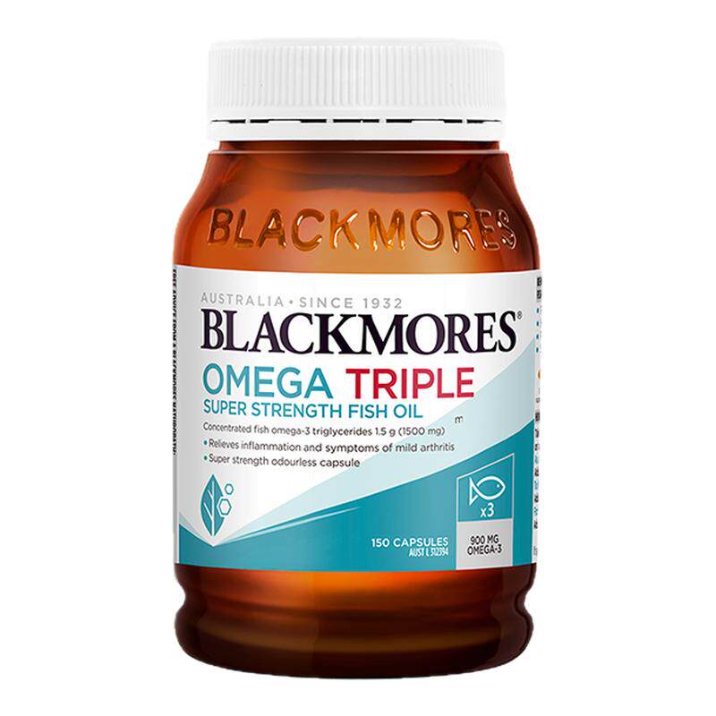 澳佳宝3倍omega3浓缩dha深海中老年鱼油保健品进口保健品官方正品