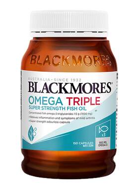 澳佳宝3倍omega3浓缩dha深海中老年鱼油保健品进口保健品官方正品