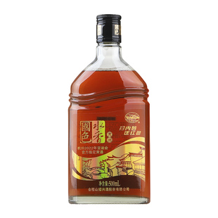 整箱六瓶 会稽山绍兴黄酒 会稽山水香国色金标系列黄酒 500ml*6瓶